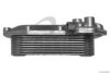 TRUCKTEC AUTOMOTIVE 01.18.090 Oil Cooler, engine oil